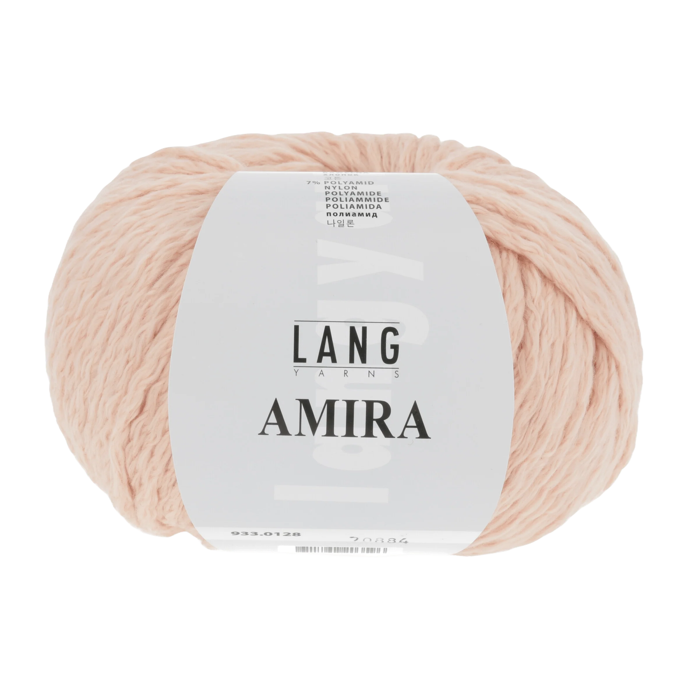 Product image 53