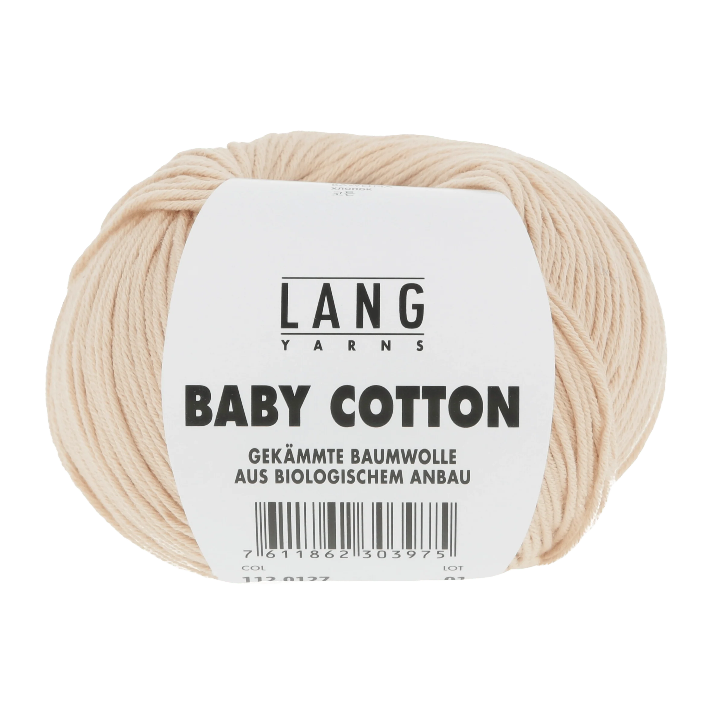 Product image 47